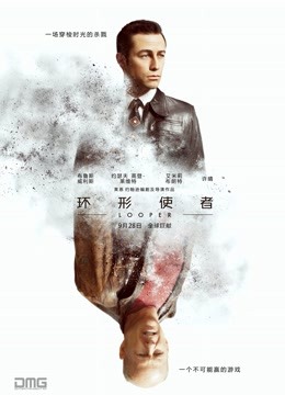 高颜值女神『沫诺』极品绿帽淫妻单男3P大尺度私拍流出[74P/1V/1.49G]